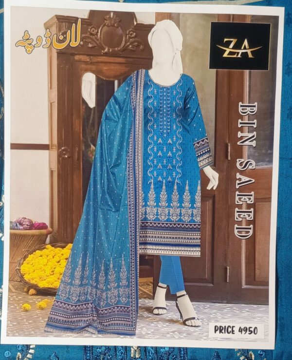 Lawn three piece with (Lawn) dupatta